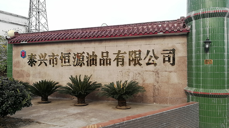 廠(chǎng)房展示
